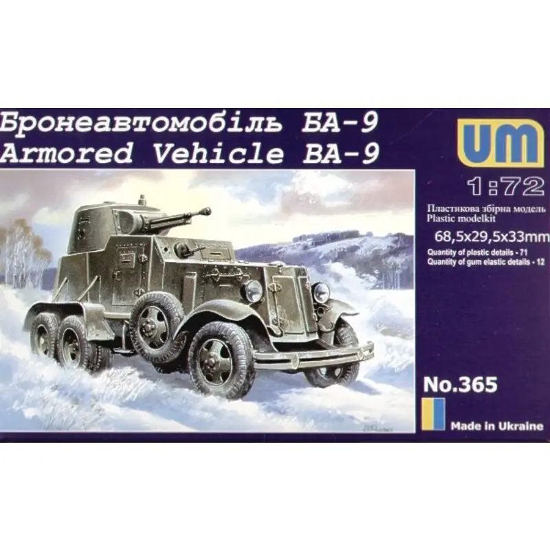 Express Levering armoured Ba-9 Schaalmodel