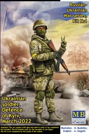 Nu Kopen Oekraïense soldaat, Verdediging van Kiev, maart 2022Russisch-Oekraïense oorlogsserie, Kit nr.