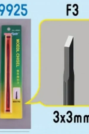 Chisel Model F3 Aanbieding