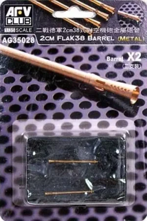 Beperkte Voorraad 2cm FlaK38 Barrel w/ Flash Suppressor (2 pcs)