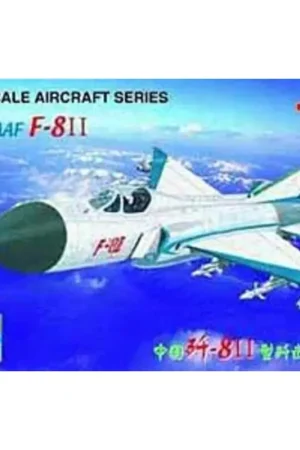 Snelle Levering The plaaf f-8ii Schaalmodel