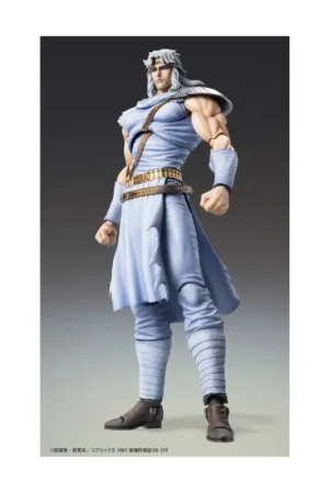 Fist of the North Star - Chozokado Toki figure 18 cm Figuurtje Must-Have