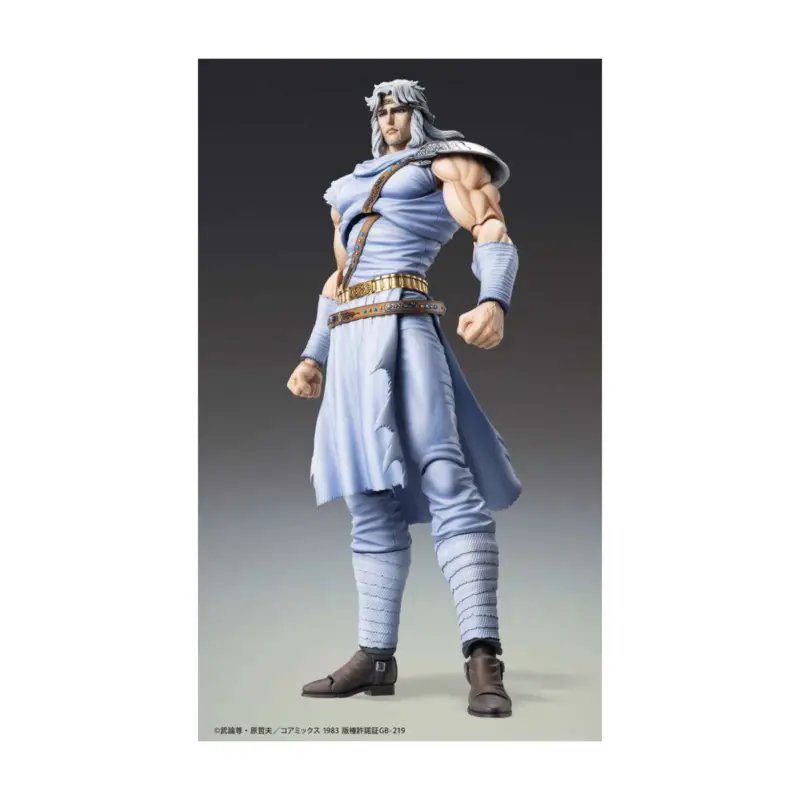 Fist of the North Star - Chozokado Toki figure 18 cm Figuurtje Must-Have