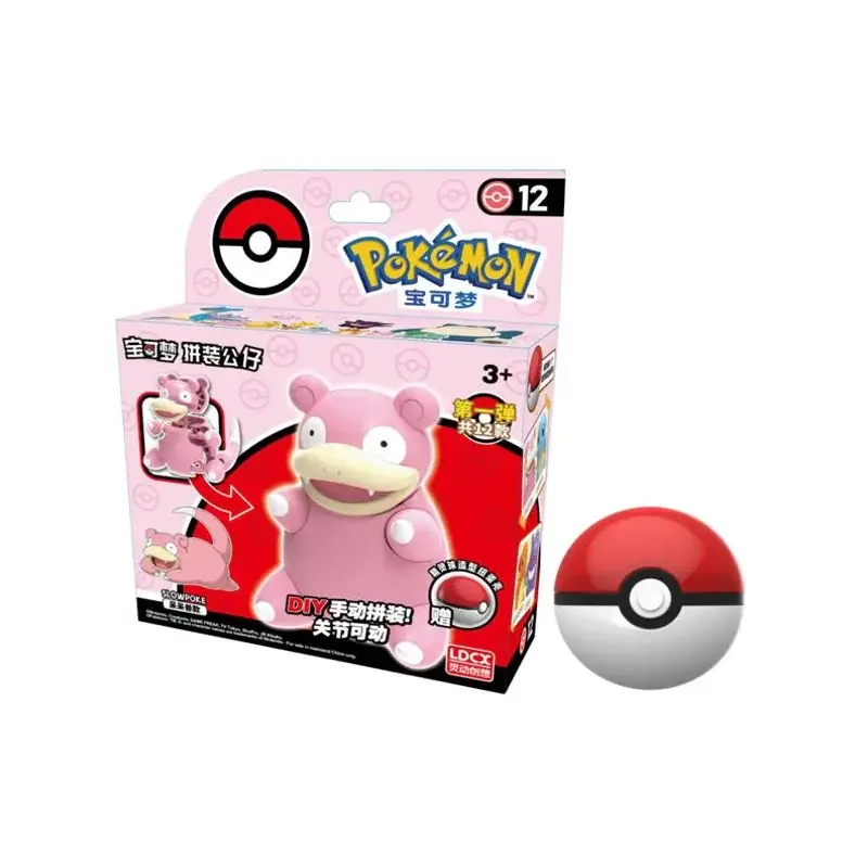 Pokemon Model Kit & Pokeball Slowpoke 6cm Op = Op