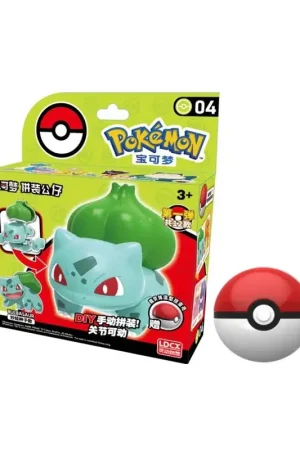 Pokemon Model Kit & Pokeball Bulbasaur 6cm Dagaanbieding