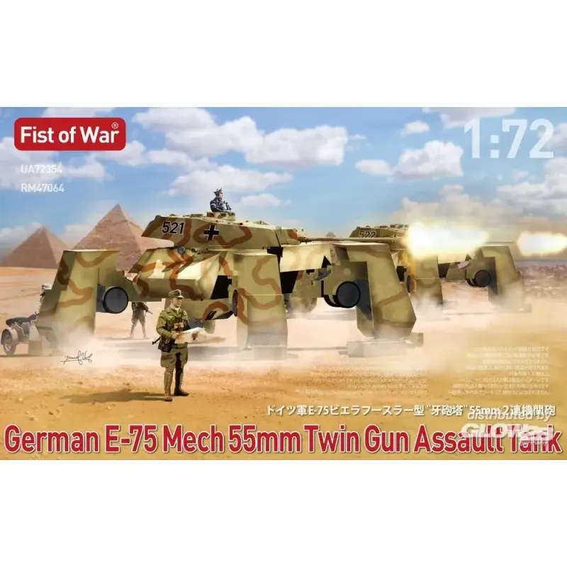 Favoriet German e75 Mech twin 50mm guns assault tank Schaalmodel