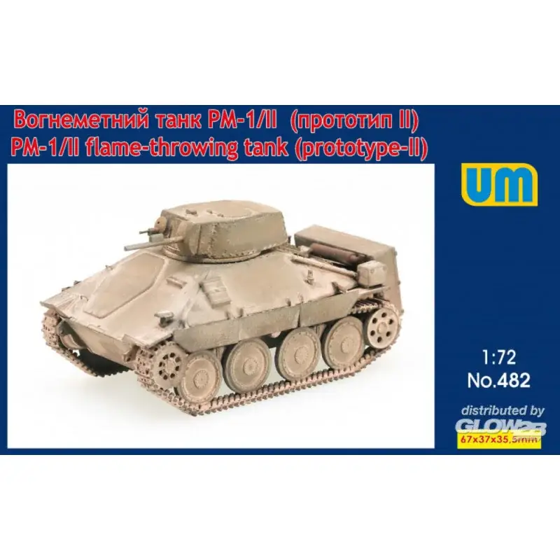 Actieprijs PM-1/II flame-throwing tank on Hetzer chassis Schaalmodel