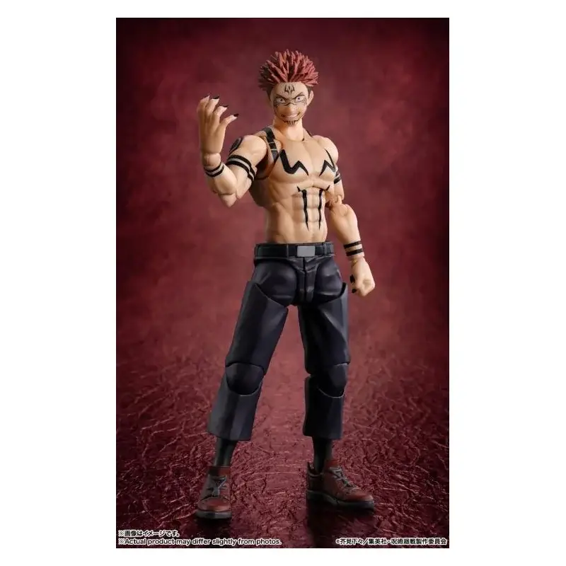 Weekendaanbieding Jujutsu kaisen sukuna shf Figuurtje