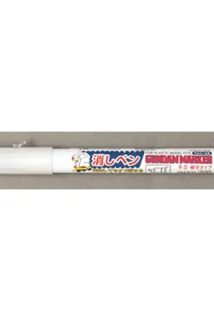 Beste Prijs Gundam marker gm-300