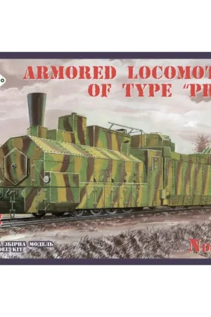 Goedkoop Armored locomotive of type PR-35 Schaalmodel