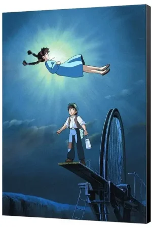 The Castle in the Sky houten plaatjesfiguren 35 x 50 cm Poster Gecertificeerd