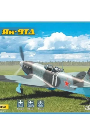 Finale Uitverkoop Yak-9TD Sovjet WWII-jager Schaalmodel