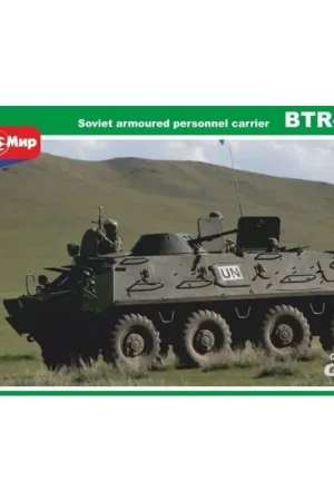 BTR-60PB Sovjet gepantserde personeelscarrie Schaalmodel Hoge Kwaliteit