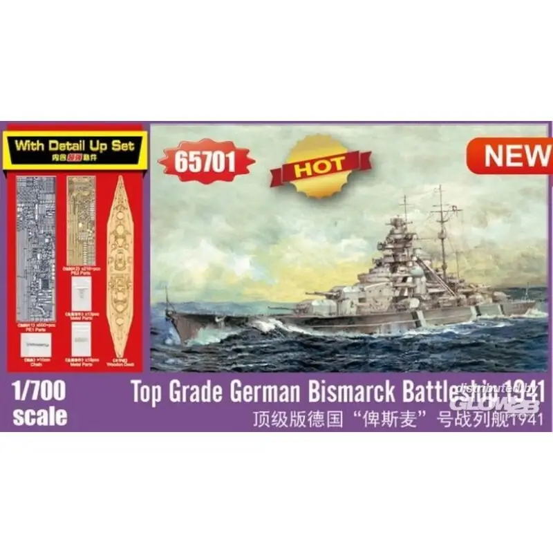 Hoogwaardig Duits Bismarck-slagschip Schaalmodel Bestseller