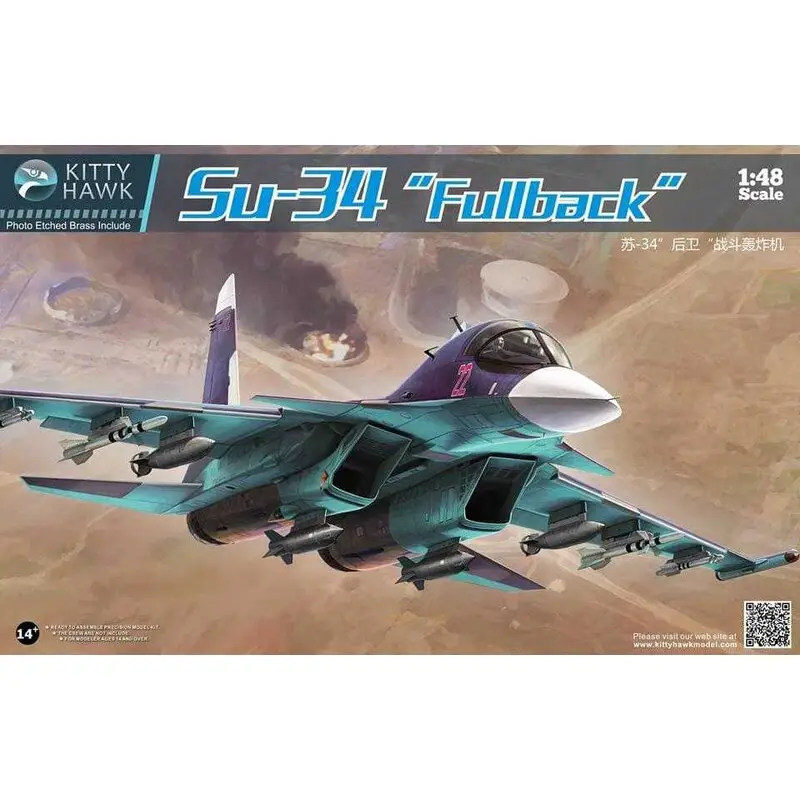 Laatste Versie Sukhoi Su-34 Fullback Schaalmodel