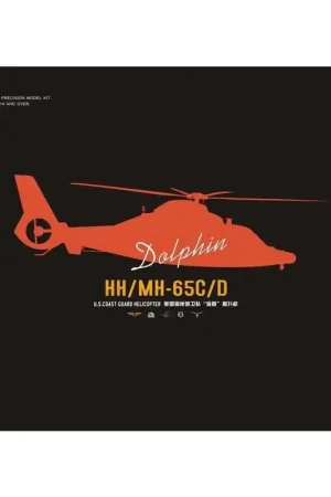 Terug in voorraad!HH / MH-65C / D Dolphin 2 Schaalmodel Beperkte Voorraad
