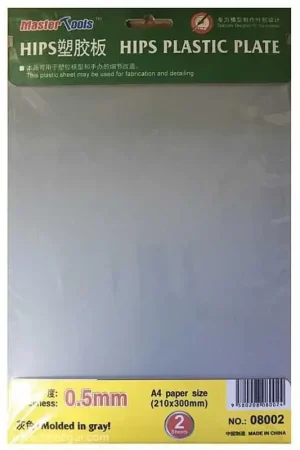 Shop Nu 0.5 mm HIPS kunststof plaat A4 (210x300mm) x 2 st Acrylverf
