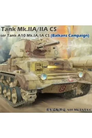 Premium Cruiser Tank Mk.IIA/IIA CS British Cruiser Tank A10 Mk.IA/IA CS (Balkans Campaign)