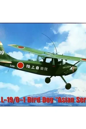 Cessna L-19 / O-1 Bird Dog Aziatische dienst1.Japanese Self Defense Air Force, JG-1043, unknown base, 1950s2.South Vietnamese A Uitverkoop