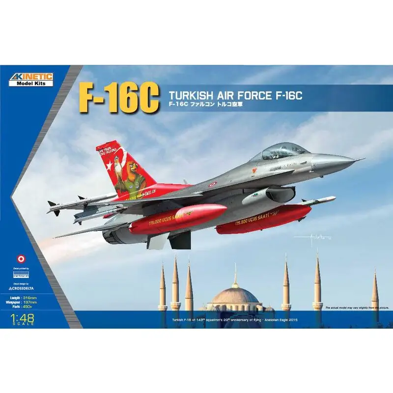 Lockheed-Martin F-16C Turkse luchtmacht 20 jaar jubileum. Markeringen: 1.20-jarig jubileum van F-16 operatie van 143e Oncel Squ Koopje