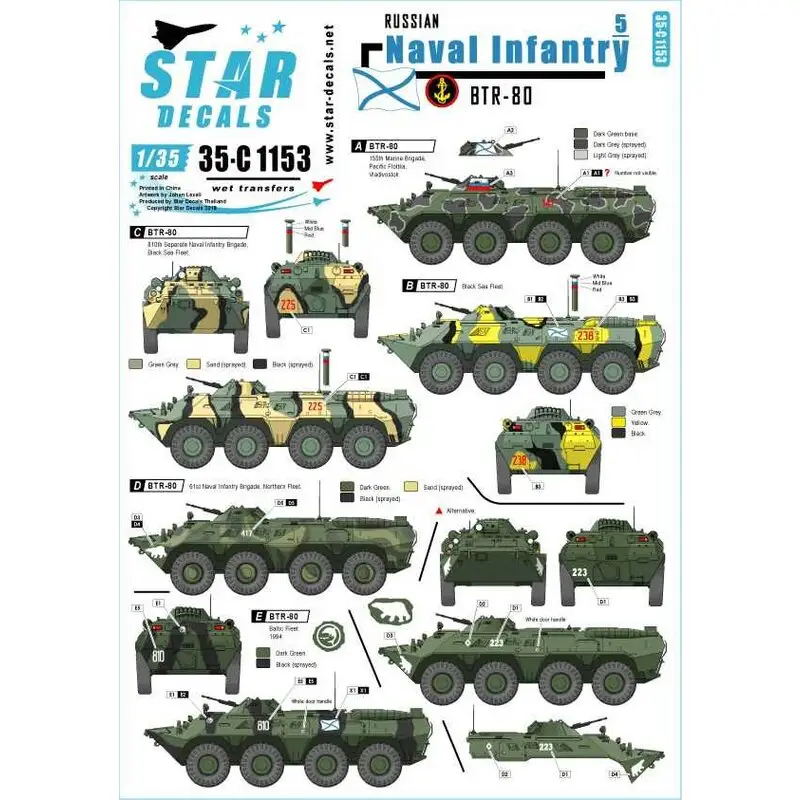 Hete Deal Naval Infantry 5. Russische BTR-80 Decal