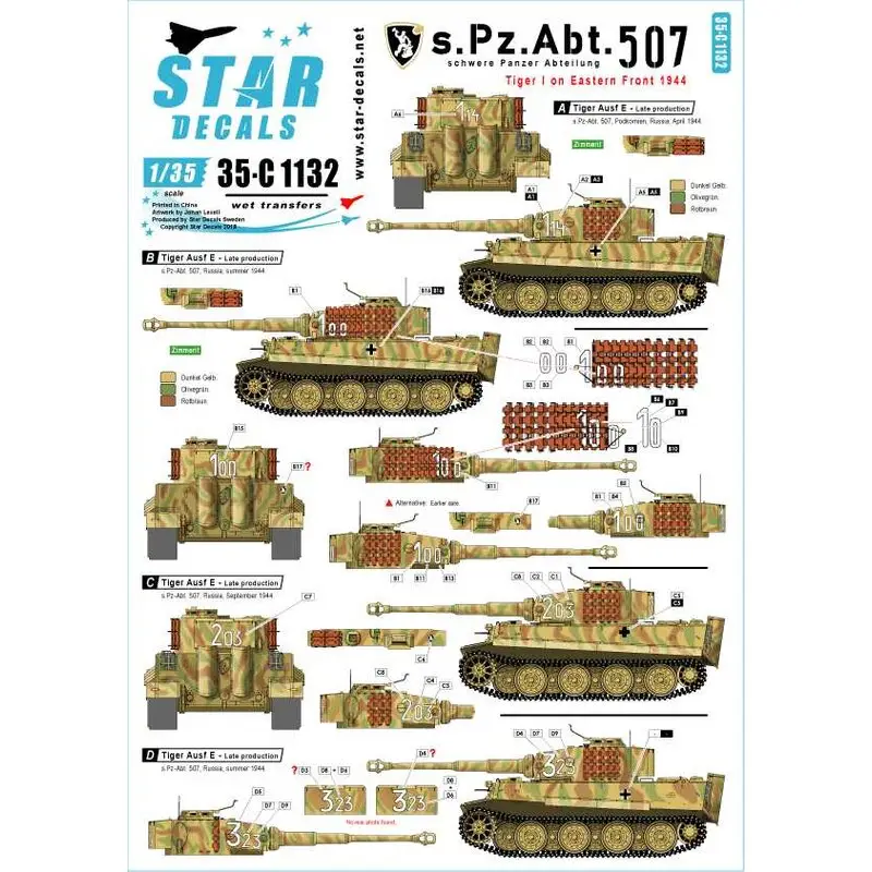 Tiger I - Late productie, aan het oostfront 1944.s.Pz.Abt.507 Tiger I. Voordeelprijs