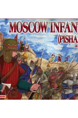 Moskou infanterie (pishalniki).16 cent Figuren Flitsaanbieding