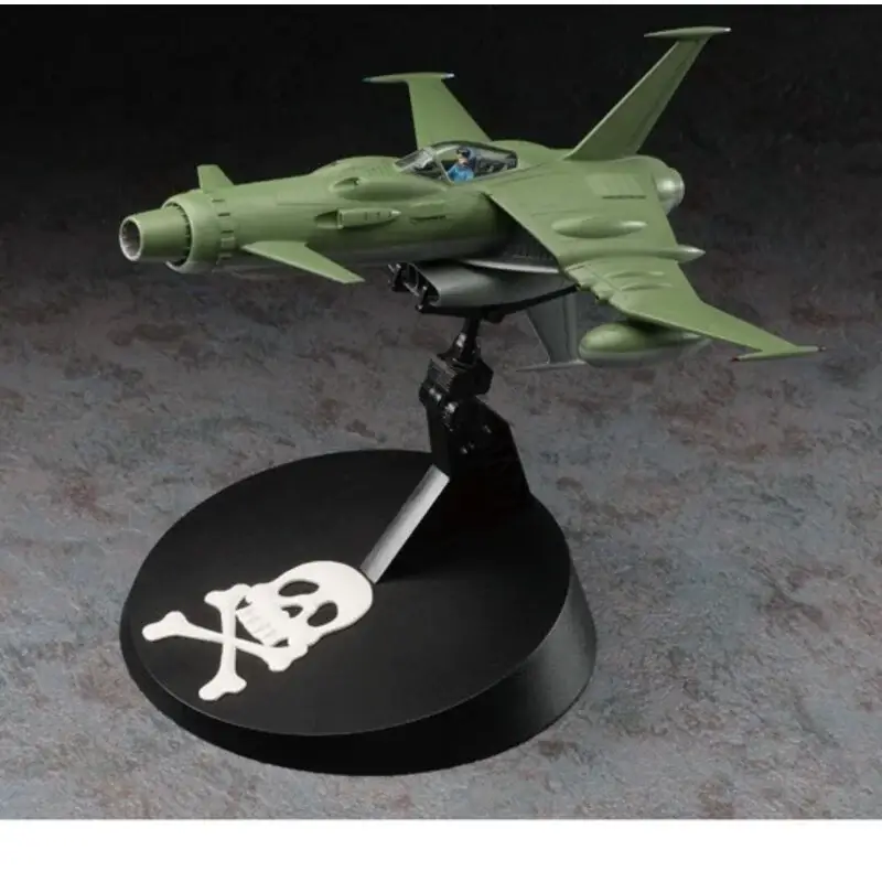 Captain Space Wolf Herlock Schaalmodel Finale Uitverkoop