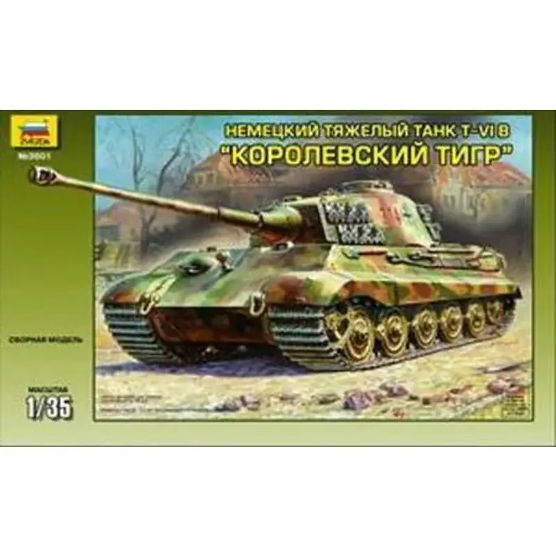 Shop Nu King Tiger Ausf.B met Henschel Turret Schaalmodel