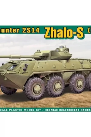2S14 'Zhalo-S' (Sting) tank jager Schaalmodel Gratis Retour