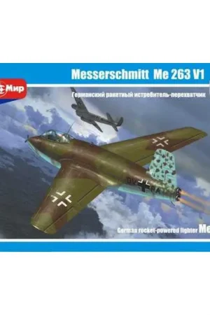 Aanbieding Messerschmitt Me 263V-1 Schaalmodel