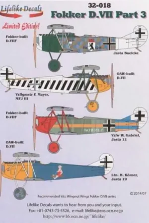 Sticker Fokker D.VII's.Fokker D. VIIf, 4348/18 van Jasta Boelcke, november 1918.Fokker D.VII (OAW), 4499/18, gevlogen door Vize Favoriet
