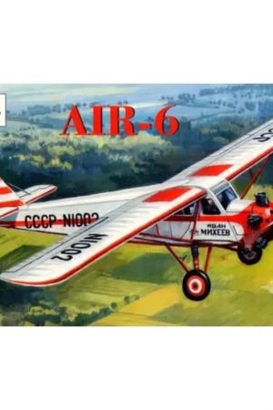 Air-6 Schaalmodel Gratis Retour