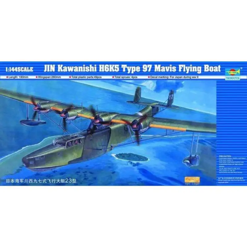 Kawanishi Type 97 Japanese Maritime Reconnaissance Schaalmodel Korting