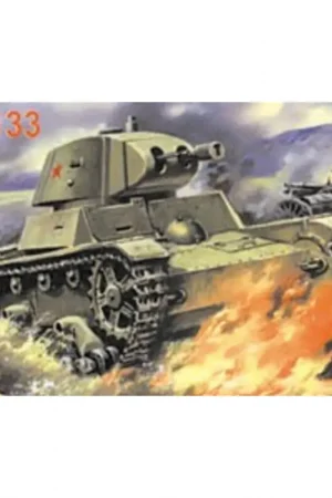 Alleen Vandaag OT-133 flame throwing tank (ex SKIF) Schaalmodel