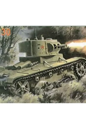 Superprijs OT-130 flame thrower tank (ex SKIF) Schaalmodel