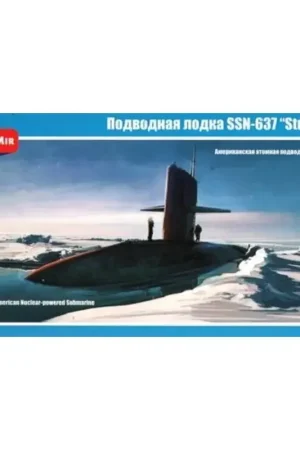 US Nuclear-powered submarine SSN-637 ˝Sturgeon˝ Schaalmodel Beperkt Aanbod