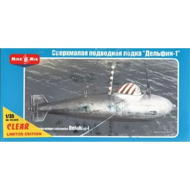 German midget submarine 'Delphin'. Clear plastic edition Schaalmodel Populair