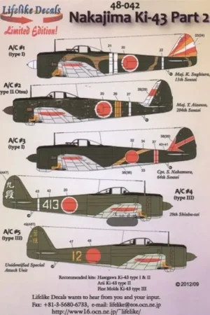 Betrouwbaar Sticker Nakajima Ki-43 Pt 2 (5) 11th Sentai Maj K.Sughiura; 204th Sentai Maj T.Aizawa; 64th Sentai Cpt S.Nakamura; 29th Shinbu-t