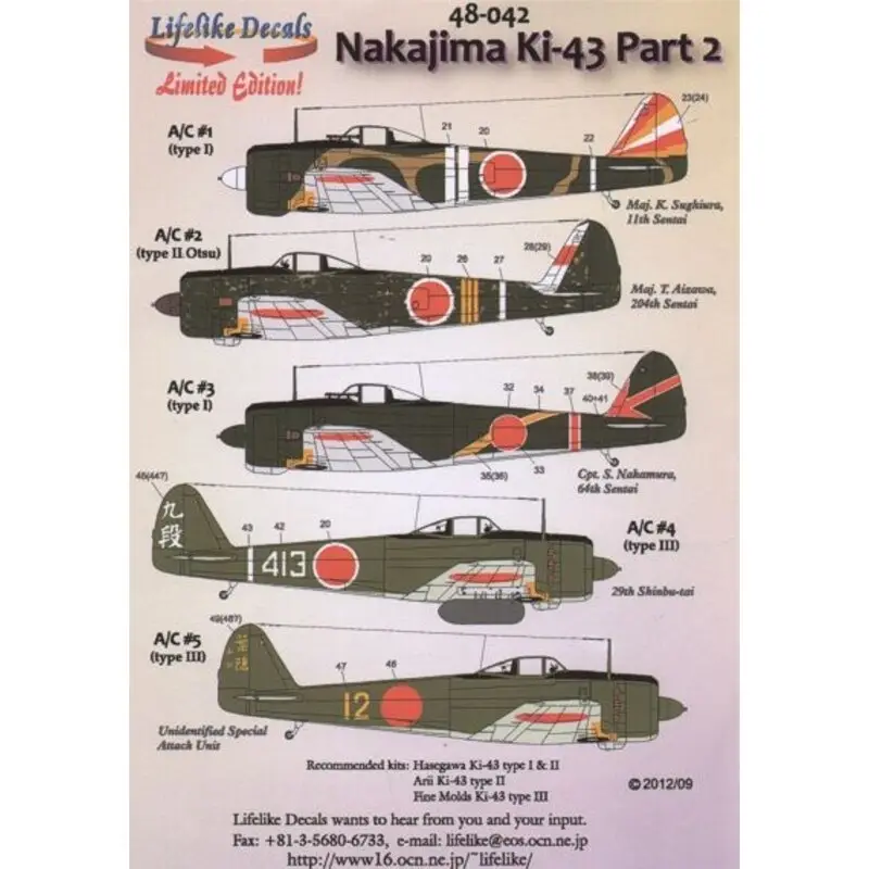 Betrouwbaar Sticker Nakajima Ki-43 Pt 2 (5) 11th Sentai Maj K.Sughiura; 204th Sentai Maj T.Aizawa; 64th Sentai Cpt S.Nakamura; 29th Shinbu-t