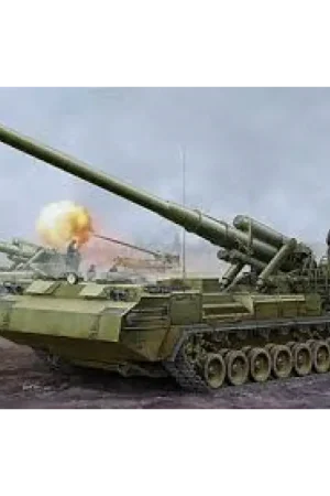 Soviet 2S7M Self Propelled Gun Superprijs