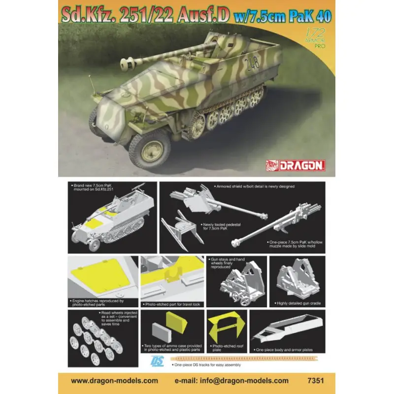 Nu Kopen Sd.Kfz.251/22 Ausf.D w/7.5cm PaK 40-7351