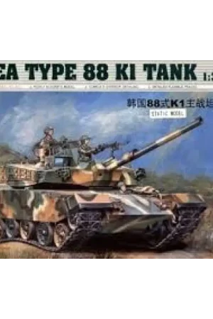 Must-Have Korea Type 88 K1 Tank-00343