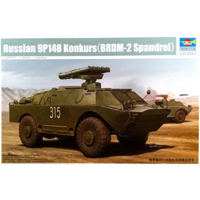 Russian 9P148 Konkurs (BRDM-2 Spandrel) -05515 Populair