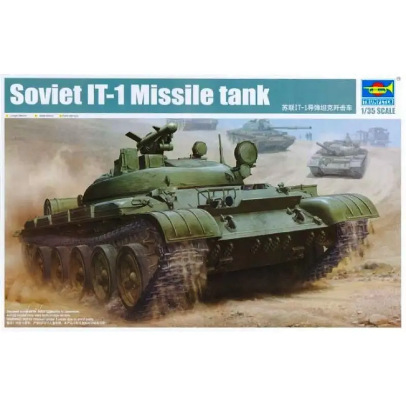 Soviet IT-1 Missile tank -05541 Hoge Kwaliteit