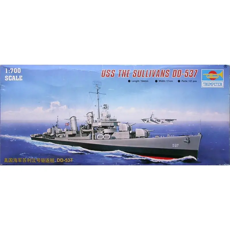 Rechtstreeks Van De Fabrikant USS The Sullivans DD-537 -(05731)