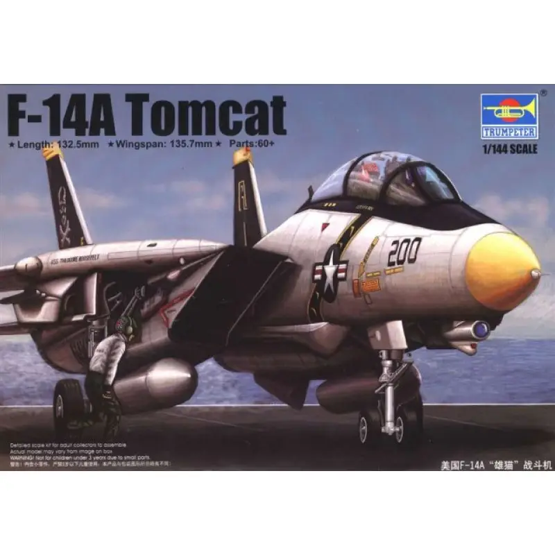 Grumman F-14A Tomcat -03910 Nieuw
